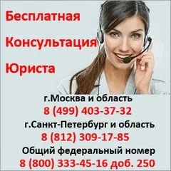 Як простіше подати на банкрутство (як подати на банкрутство) Як простіше подати на банкрутство