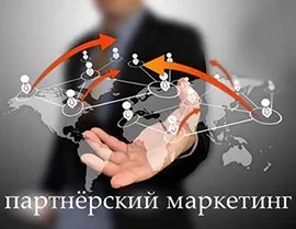 Як залучити цільову аудиторію на вебінар (аудиторію) Як залучити цільову аудиторію на вебінар