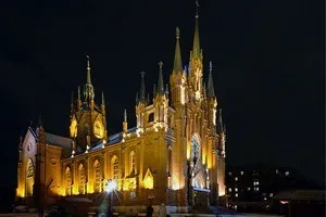 Як провести зняття порчі в церкви (псування) Як провести зняття порчі в церкві