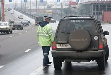 Як перевірити штрафи гибдд по держ номером (перевірити) Як перевірити штрафи гибдд по держ номером
