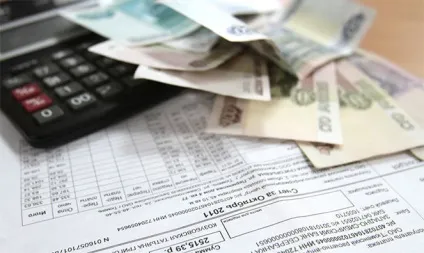 Як перевірити штрафи гибдд по інн для фізичних і юридичних осіб (блоку цифр першому) Як перевірити штрафи гибдд по інн для фізичних та юридичних осіб