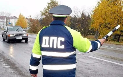Як перевірити штрафи гибдд по інн для фізичних і юридичних осіб (гибдд) Як перевірити штрафи гибдд по інн для фізичних та юридичних осіб