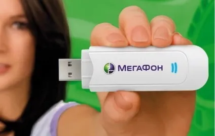 Як продовжити трафік на мегафон з модему та телефону (продовжити) Як продовжити трафік на мегафон з модему та телефону