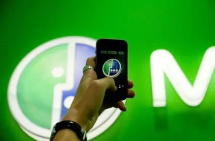 Як продовжити трафік на мегафон з модему та телефону (офіційний сайт Мегафона) Як продовжити трафік на мегафон з модему та телефону