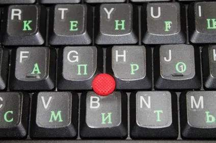 Як приклеїти літерні накладки до клавіатури ноутбука (приклеїти) Як приклеїти літерні накладки до клавіатури ноутбука