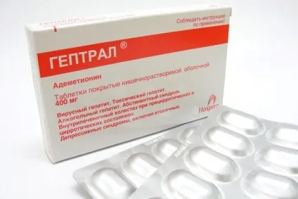 Як приймати гептрал до їжі або після (приймати) Як приймати гептрал до їжі або після