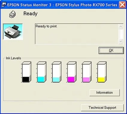 Як перевірити рівень чорнила в принтері epson - інструкції - база знань (рівень) Як перевірити рівень чорнила в принтері epson - інструкції - база знань