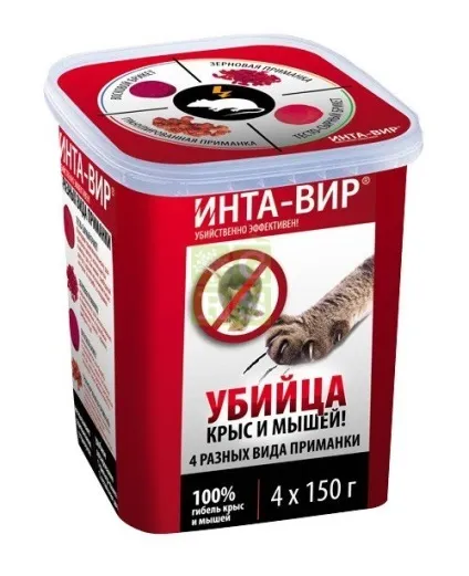 Як провести знищення мишей в будинку ефективно і безпечно (ефективно) Як провести знищення мишей в будинку ефективно і безпечно