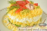 страви