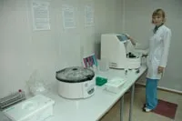 комплекс