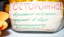 Найкорисніші вітамінки у світі вітамінки
