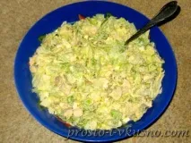 Салат Виноградне гроно з копченою куркою та фісташками салат