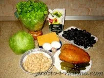 Салат Виноградне гроно з копченою куркою та фісташками гроно