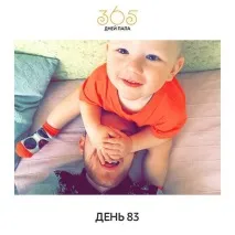 Найпопулярніші instagram тата тата