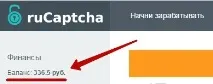 Сайти для заробітку в інтернеті без вкладень із виведенням грошей інтернеті