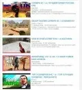 Як розкрутити сервер cs 1