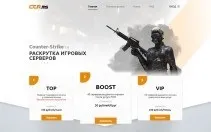 Як розкрутити сервер cs 1
