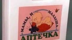 Як розчиняти смекту
