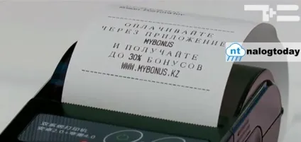 Як працювати з онлайн касами - інструкція і часті питання (працювати) Як працювати з онлайн касами - інструкція і часті питання