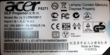Як розібрати почистити dlp проектор acer dnx0811 від пилу (перегрів) Як розібрати почистити dlp проектор acer dnx0811 від пилу