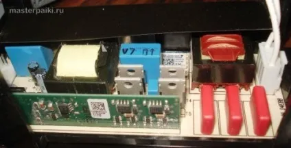 Як розібрати почистити dlp проектор acer dnx0811 від пилу (своїми руками) Як розібрати почистити dlp проектор acer dnx0811 від пилу