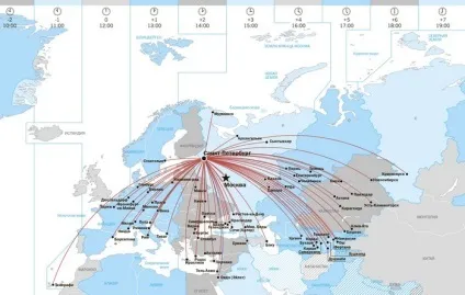 Як самостійно організувати подорож своєї мрії (організувати) Як самостійно організувати подорож своєї мрії