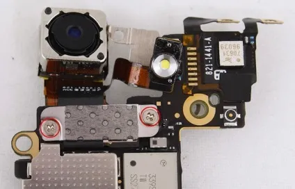 Як розібрати iphone 5, огляди і останні новини iphone на (iphone) Як розібрати iphone 5, огляди і останні новини iphone на