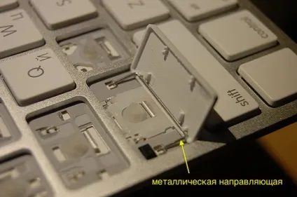 Як розібрати apple wireless keyboard і підлягає вона ремонту