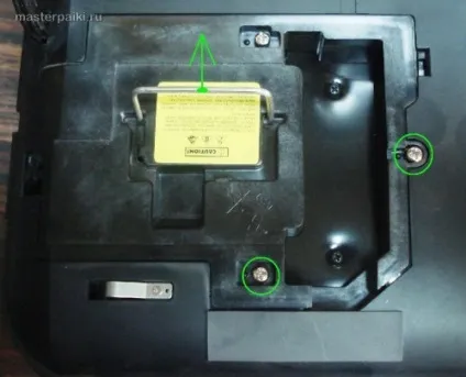 Як розібрати почистити dlp проектор acer dnx0811 від пилу (пилу) Як розібрати почистити dlp проектор acer dnx0811 від пилу