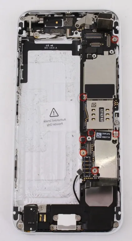 Як розібрати iphone 5, огляди і останні новини iphone на (розібрати) Як розібрати iphone 5, огляди і останні новини iphone на