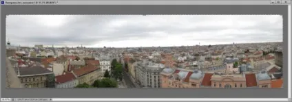 Як зробити фото панораму за допомогою photoshop (допомогою) Як зробити фото панораму за допомогою photoshop