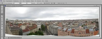 Як зробити фото панораму за допомогою photoshop (фото) Як зробити фото панораму за допомогою photoshop
