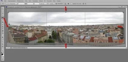 Як зробити фото панораму за допомогою photoshop (допомогою) Як зробити фото панораму за допомогою photoshop