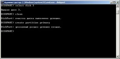 Як зробити Мультизавантажувальний флешку з windows 7 відео уроки (Мультизавантажувальний) Як зробити Мультизавантажувальний флешку з windows 7 відео уроки