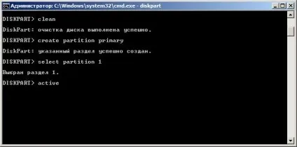 Як зробити Мультизавантажувальний флешку з windows 7 відео уроки (зробити) Як зробити Мультизавантажувальний флешку з windows 7 відео уроки