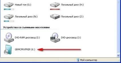 Як зробити Мультизавантажувальний флешку з windows 7 відео уроки (windows) Як зробити Мультизавантажувальний флешку з windows 7 відео уроки