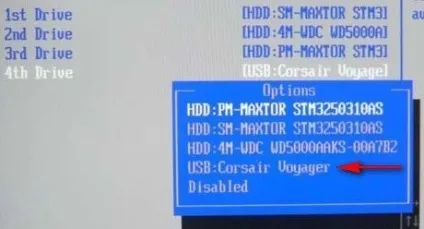 Як зробити Мультизавантажувальний флешку з windows 7 відео уроки (флешку) Як зробити Мультизавантажувальний флешку з windows 7 відео уроки