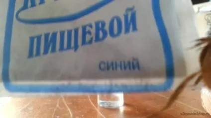 Як зробити космос в баночці (зробити) Як зробити космос в баночці