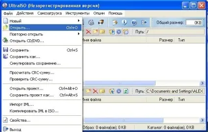 Як зробити Мультизавантажувальний флешку з windows 7 відео уроки (флешку) Як зробити Мультизавантажувальний флешку з windows 7 відео уроки
