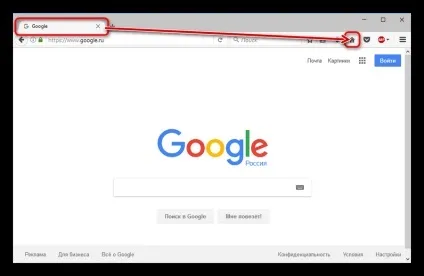 Як зробити гугл стартовою сторінкою (сторінкою) Як зробити гугл стартовою сторінкою