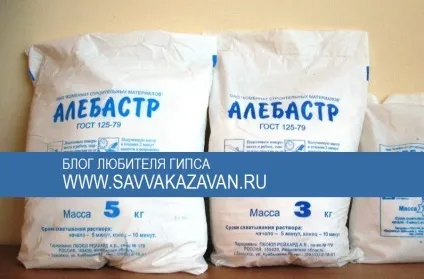 Як зробити міцний гіпс або технологія і рецептура виробництва декоративного каменю і 3d панелей (каменю) Як зробити міцний гіпс або технологія і рецептура виробництва декоративного каменю і 3d панелей