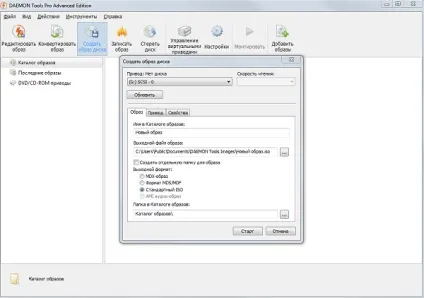 Як зробити Мультизавантажувальний флешку з windows 7 відео уроки (windows) Як зробити Мультизавантажувальний флешку з windows 7 відео уроки