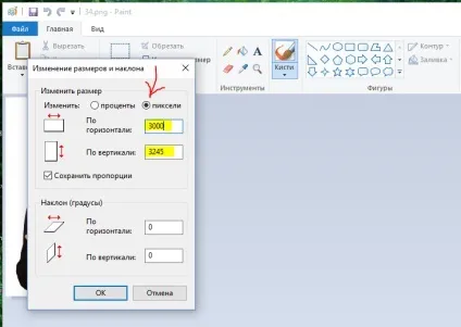 Як зробити фото 3 на 4 в paint, покрокова інструкція (зробити) Як зробити фото 3 на 4 в paint, покрокова інструкція
