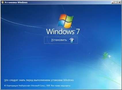 Як зробити Мультизавантажувальний флешку з windows 7 відео уроки (Мультизавантажувальний) Як зробити Мультизавантажувальний флешку з windows 7 відео уроки