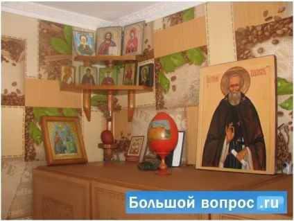 Як зробити червоний кут з іконами в домі (розміщення) Як зробити червоний кут з іконами в домі