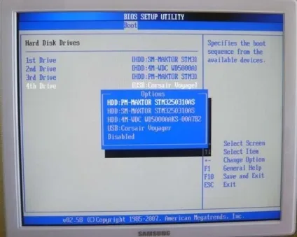 Як зробити Мультизавантажувальний флешку з windows 7 відео уроки (зробити) Як зробити Мультизавантажувальний флешку з windows 7 відео уроки