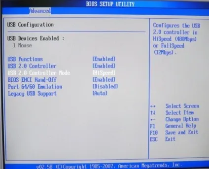 Як зробити Мультизавантажувальний флешку з windows 7 відео уроки (як зробити Мультизавантажувальний флешку з windows 7 відео уроки) Як зробити Мультизавантажувальний флешку з windows 7 відео уроки