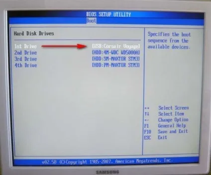 Як зробити Мультизавантажувальний флешку з windows 7 відео уроки (як зробити Мультизавантажувальний флешку з windows 7 відео уроки) Як зробити Мультизавантажувальний флешку з windows 7 відео уроки