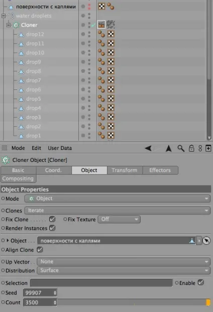 Як зробити крапельки