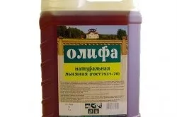 Як зробити сокиру